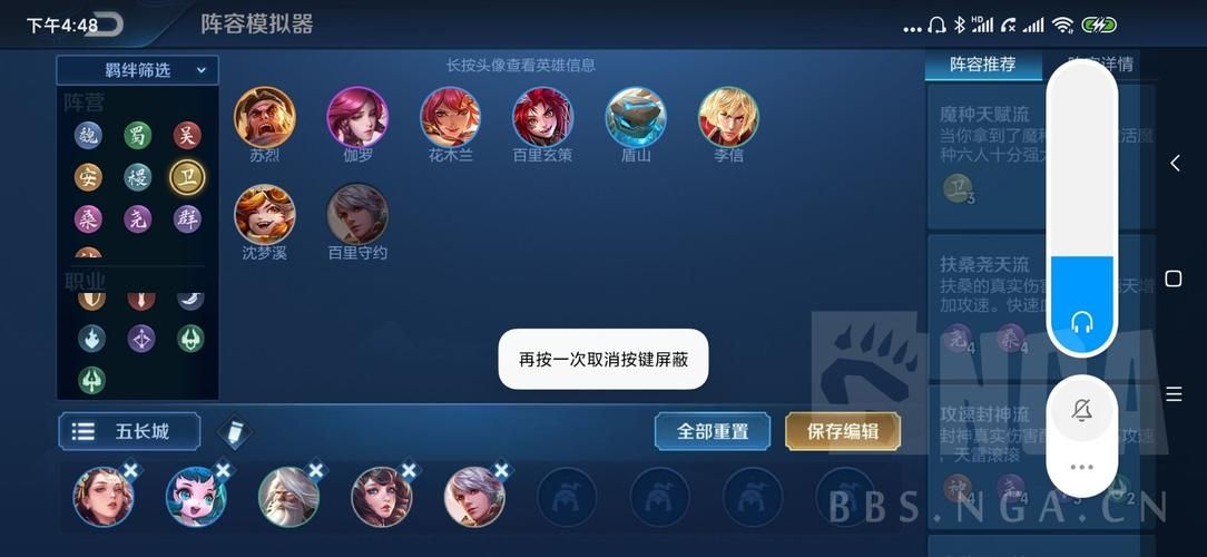 侦探模拟器版本大全评测 各版本优缺点对比分析