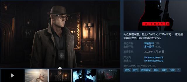 侦探模拟器绅士游戏攻略 隐藏剧情解锁技巧