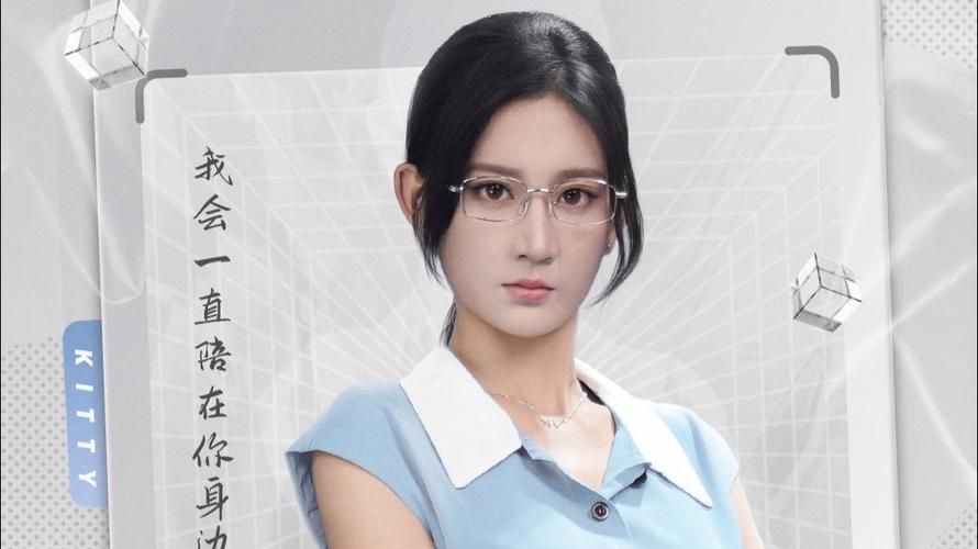 侦探请守护我的秘密吧下载地址在哪找