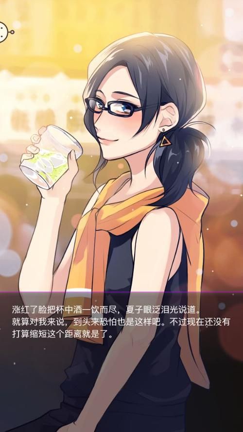 侦探请守护我的秘密吧安卓手机版最新版本体验