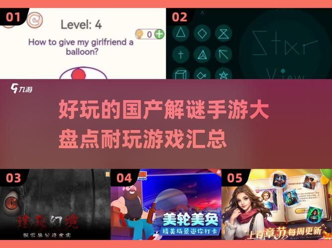 侦探请守护我的秘密吧游戏官网常见问题解答汇总