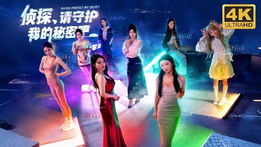 侦探请守护我的秘密吧绅士游戏角色介绍大全