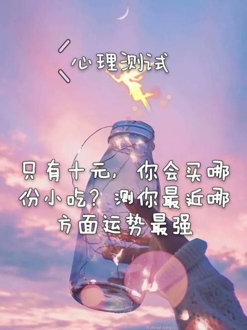 侧写者安卓软件对比 哪款心理分析工具更适合你