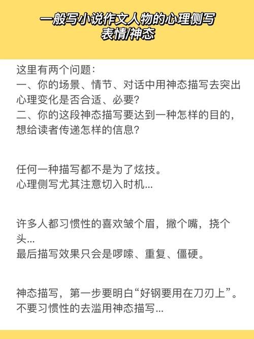 侧写者安卓软件对比 哪款心理分析工具更适合你