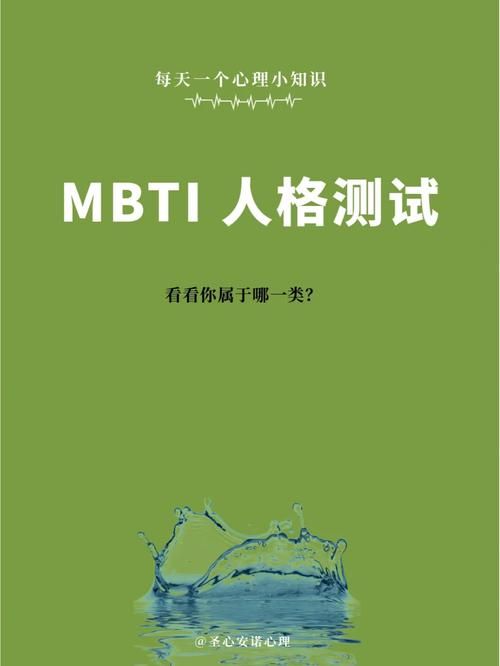 侧写者安卓软件对比 哪款心理分析工具更适合你