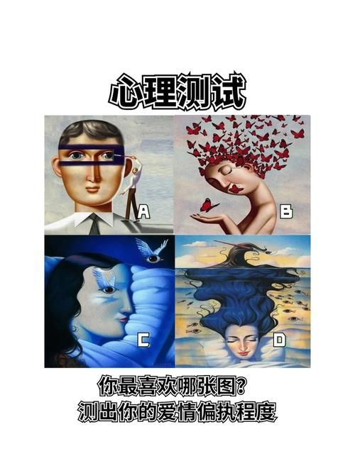 侧写者安卓软件对比 哪款心理分析工具更适合你