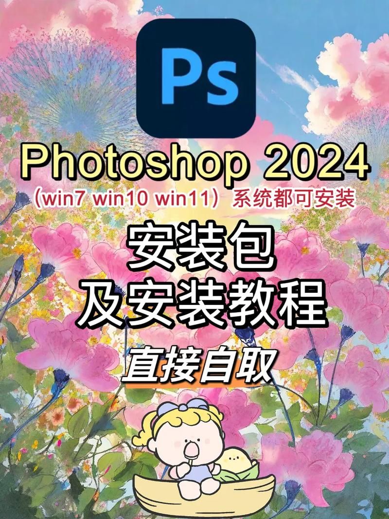 侧写者官方正式版下载最新版 2024全新版本免费安装
