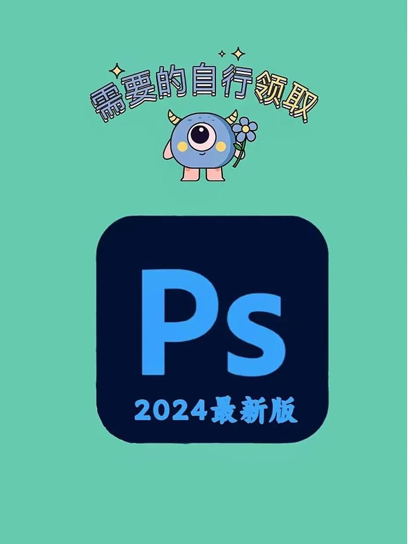 侧写者官方正式版下载最新版 2024全新版本免费安装