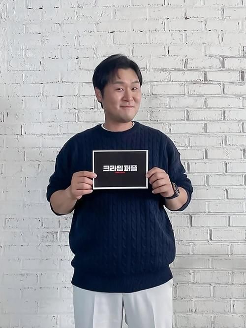侧写者官方网站上线啦 专业心理分析工具一网打尽
