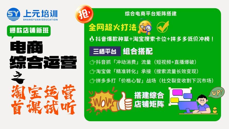 侧写者官网专业培训课程限时免费体验