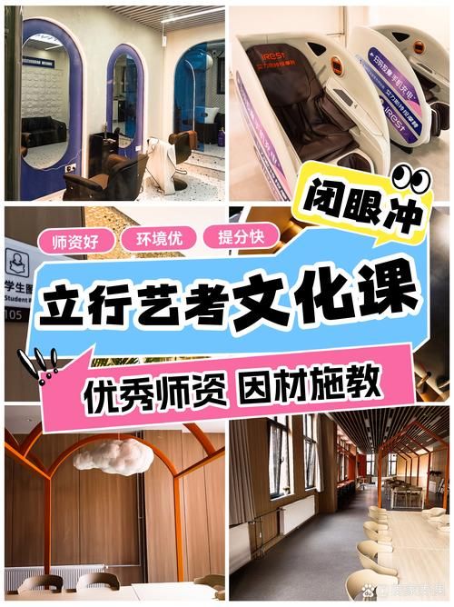 侧写者官网专业培训课程限时免费体验