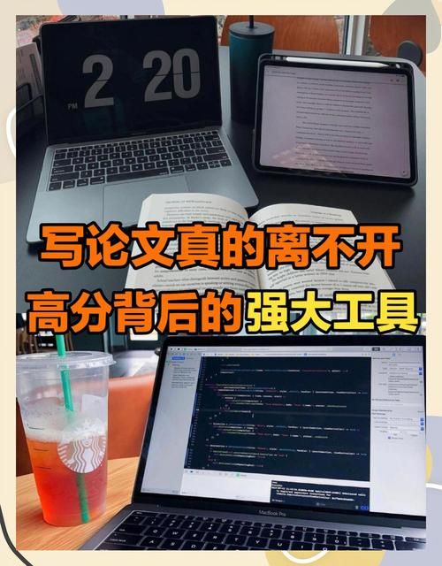 侧写者最新工具推荐 提升效率必备神器