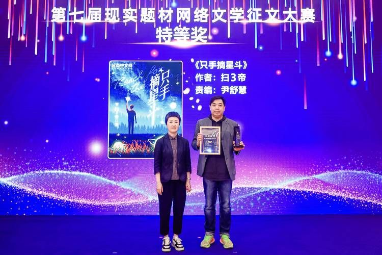 侧写者最新版本是多少 版本更新历史与下载方法