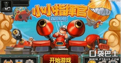 侧写者杨过游戏攻略大全新手必看技巧分享