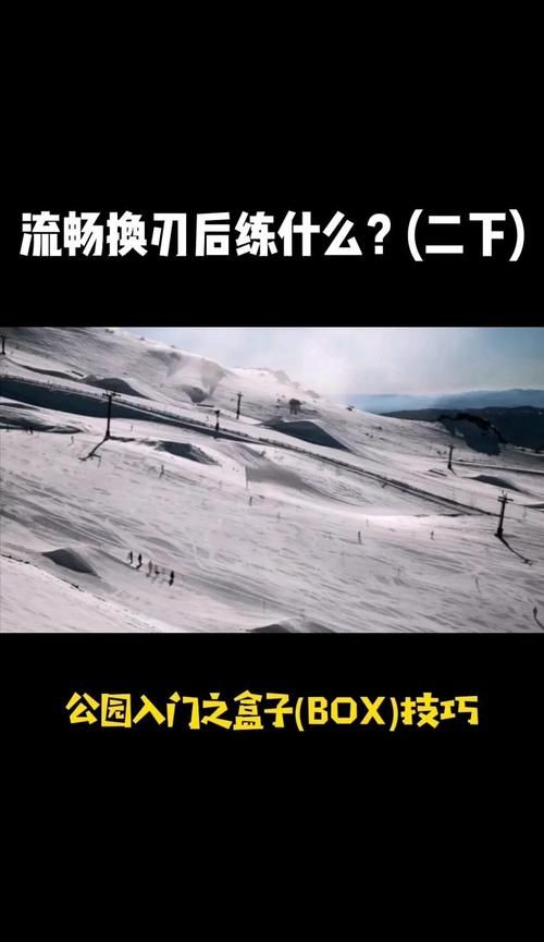 侧写者杨过游戏攻略大全新手必看技巧分享