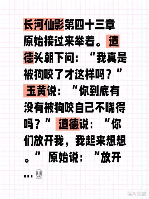 侧写者汉化版最新更新内容解析 这些改动太实用了
