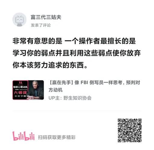 侧写者汉化版最新更新内容解析 这些改动太实用了