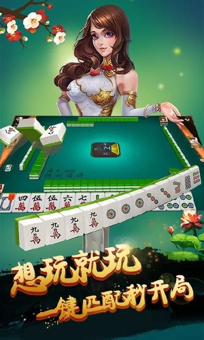 侧写者游戏下载手机版 安卓iOS双平台安装指南