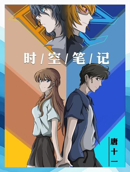侧写者游戏下载攻略 安卓苹果双平台下载指南