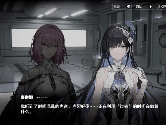 侧写者游戏介绍 解密游戏中的角色设定与剧情走向