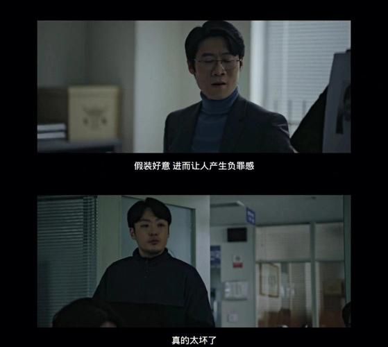 侧写者游戏介绍 解密游戏中的角色设定与剧情走向