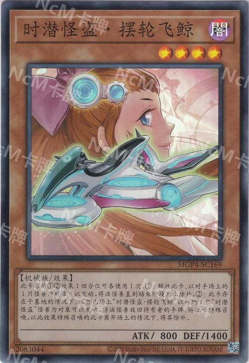 侧写者游戏介绍 解密游戏中的角色设定与剧情走向