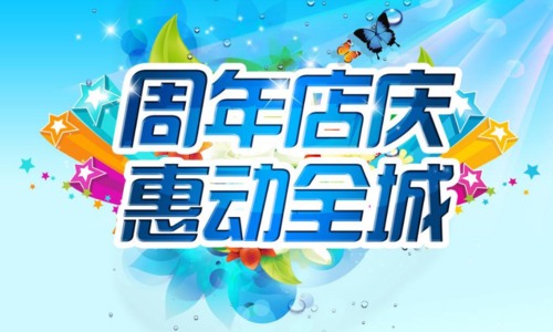 侧写者游戏官网活动公告限时福利不容错过