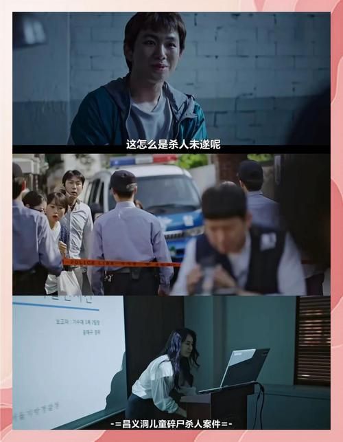 侧写者游戏官网活动公告限时福利不容错过
