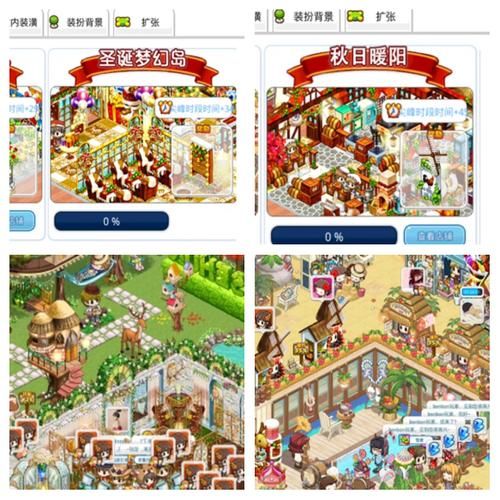 便利店少女安卓模拟经营 打造你的专属便利店
