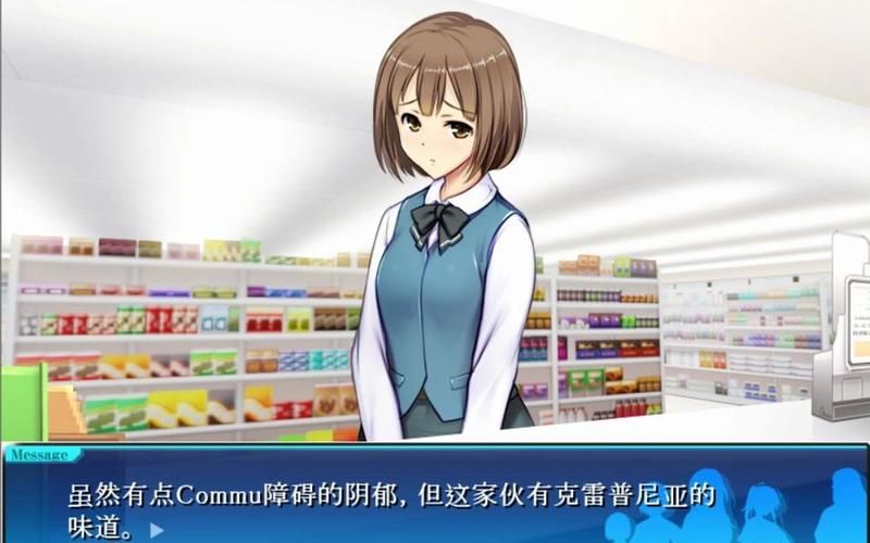 便利店少女安卓汉化版攻略 中文剧情全解锁指南