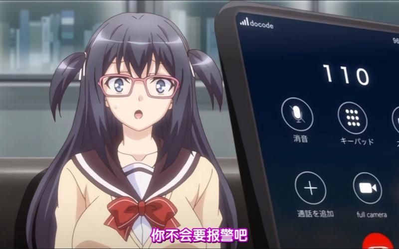 便利店少女官方正式版下载最新版安装包免费获取