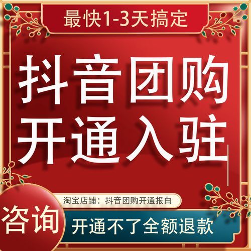 便利店少女官方网站新品上架速来抢购