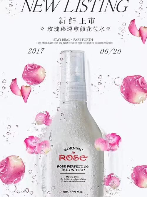 便利店少女官方网站新品上架速来抢购