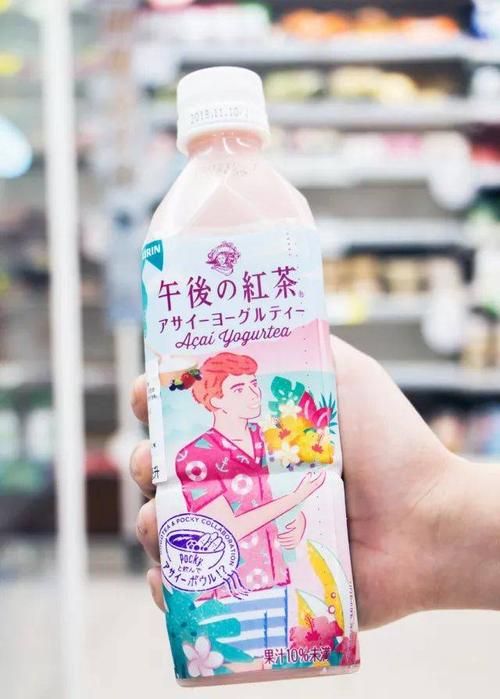 便利店少女官方网站新品上架速来抢购