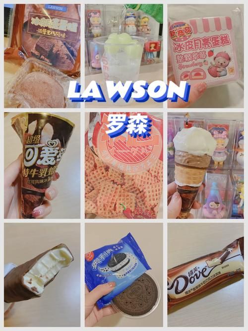 便利店少女官方网站新品上架速来抢购