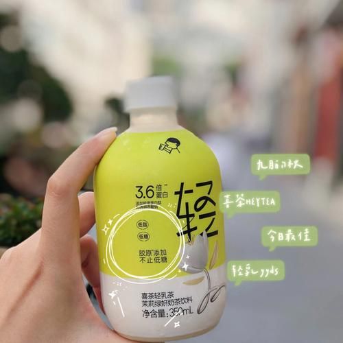 便利店少女官方网站新品上架速来抢购