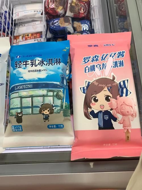 便利店少女官方网站新品上架速来抢购