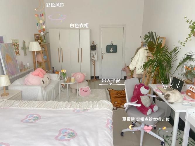 便利店少女更新地址最新情报速递来啦
