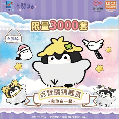 便利店少女更新地址最新情报速递来啦