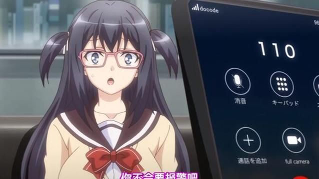 便利店少女最新版本是多少 游戏更新内容介绍
