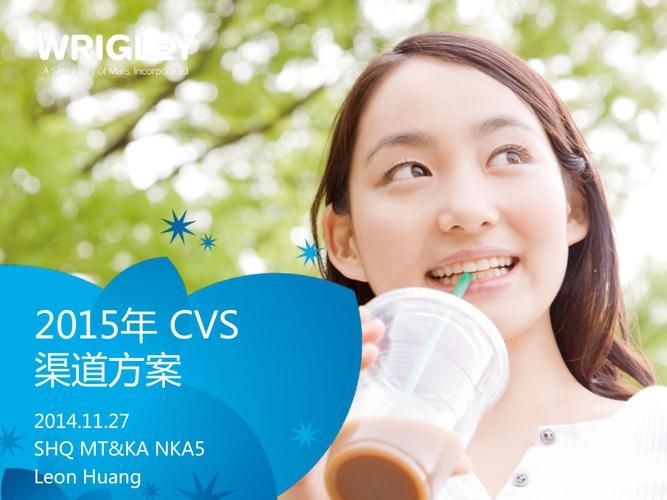 便利店少女正版下载地址 官方渠道安全获取指南