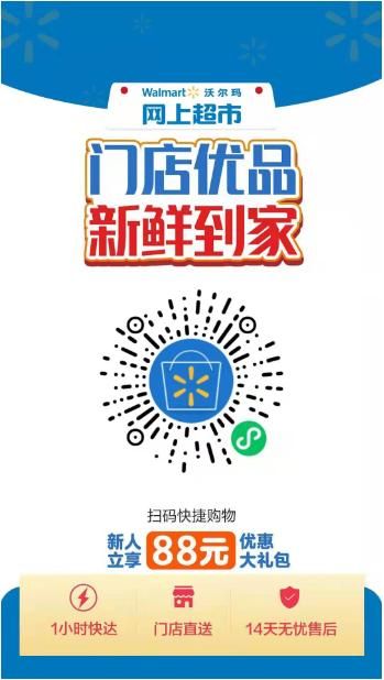 便利店少女正版下载地址 官方渠道安全获取指南