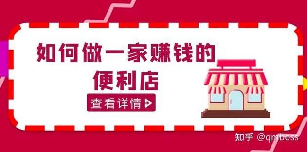 便利店少女正版下载地址 官方渠道安全获取指南