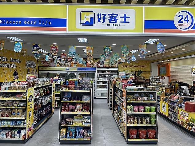 便利店少女正版下载地址 官方渠道安全获取指南