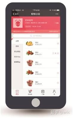 便利店少女正版下载地址 官方渠道安全获取指南