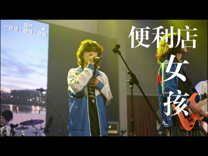 便利店少女汉化版下载最新资源分享