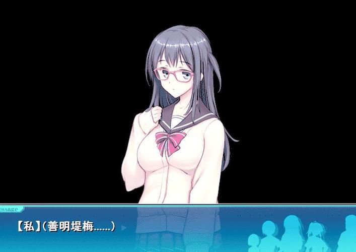 便利店少女汉化版下载最新资源分享