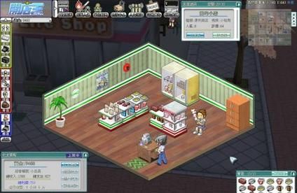便利店少女游戏介绍 带你体验经营便利店的乐趣