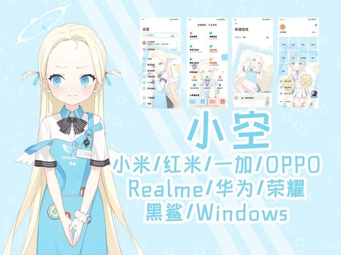 便利店少女游戏官网角色图鉴及背景故事