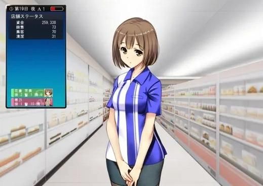 便利店少女版本大全 全系列详细介绍与评测